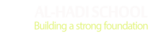 alhadi gear